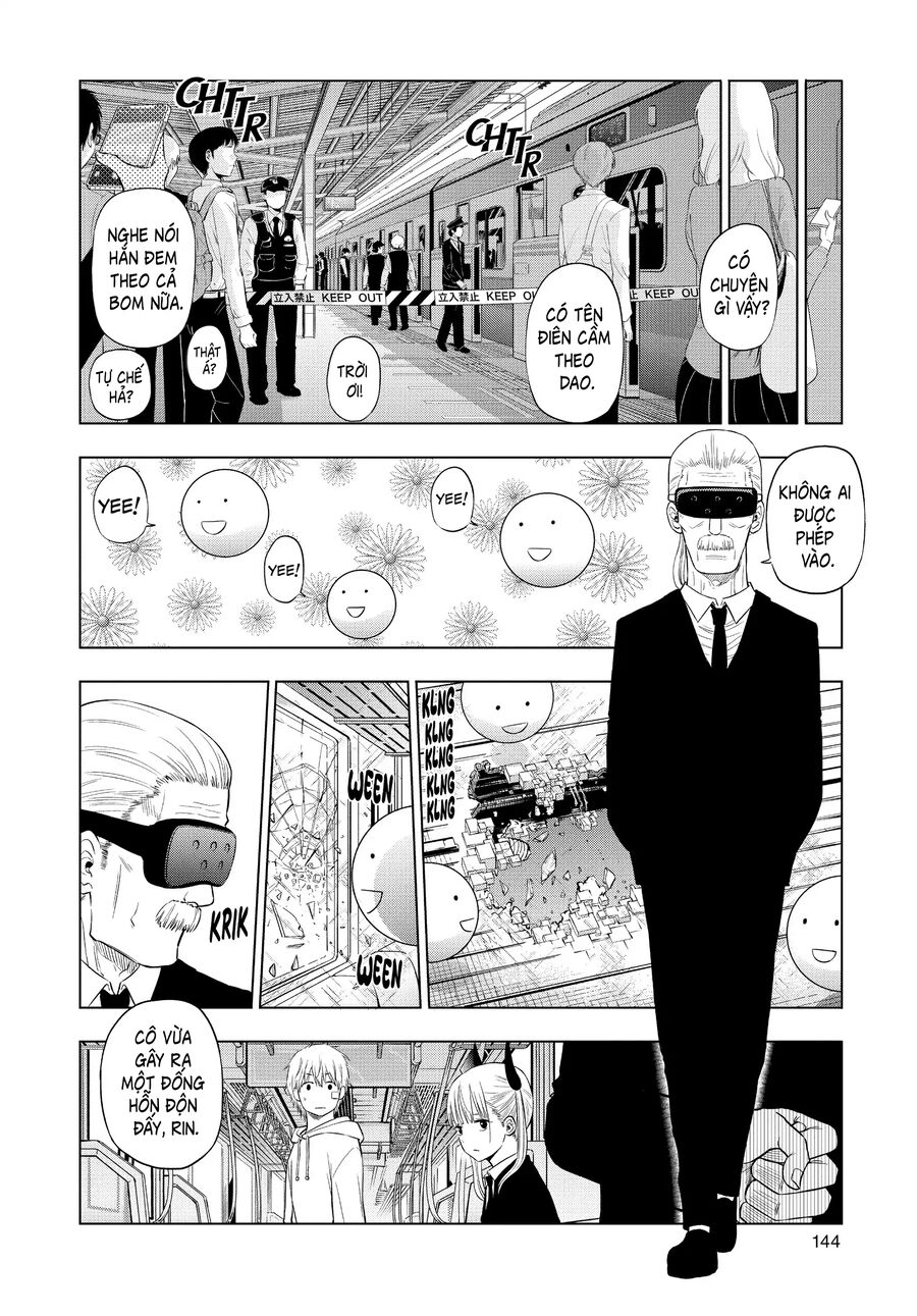 Cosmos Chapter 3 13