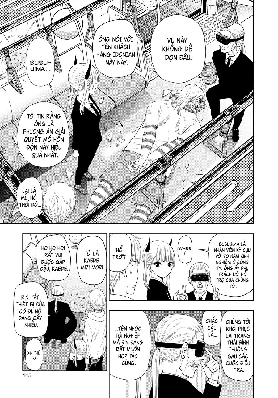 Cosmos Chapter 3 14