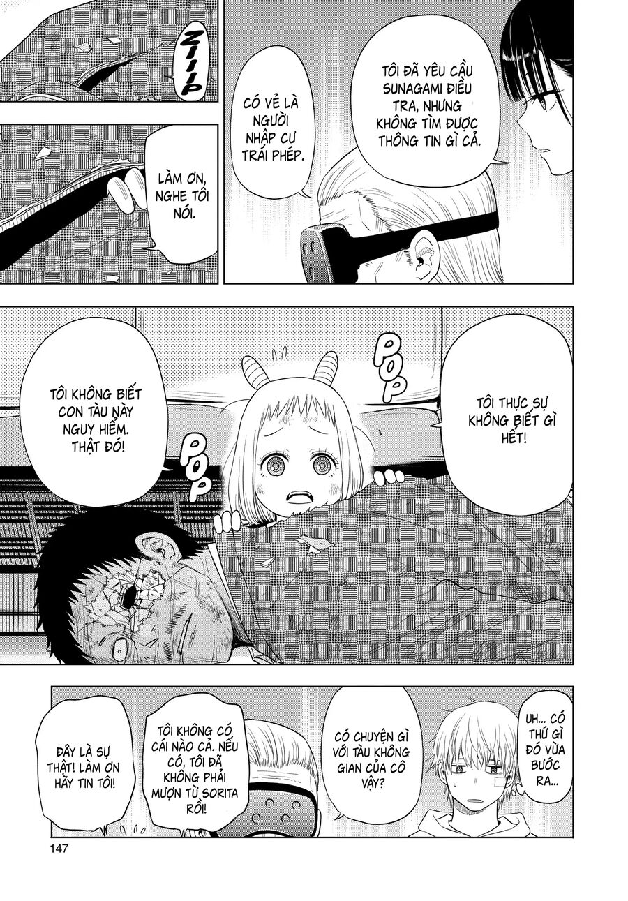 Cosmos Chapter 3 16