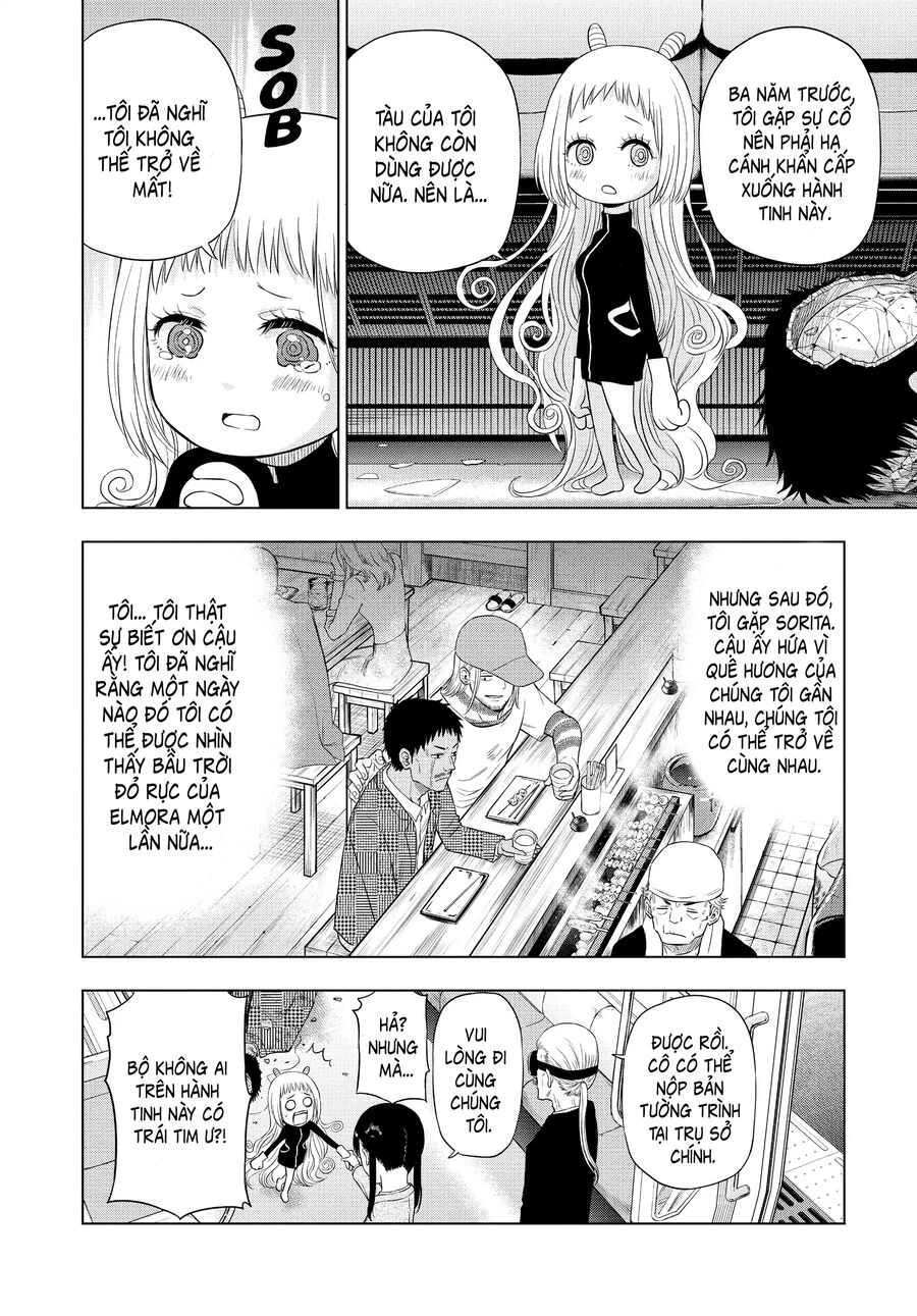 Cosmos Chapter 3 17