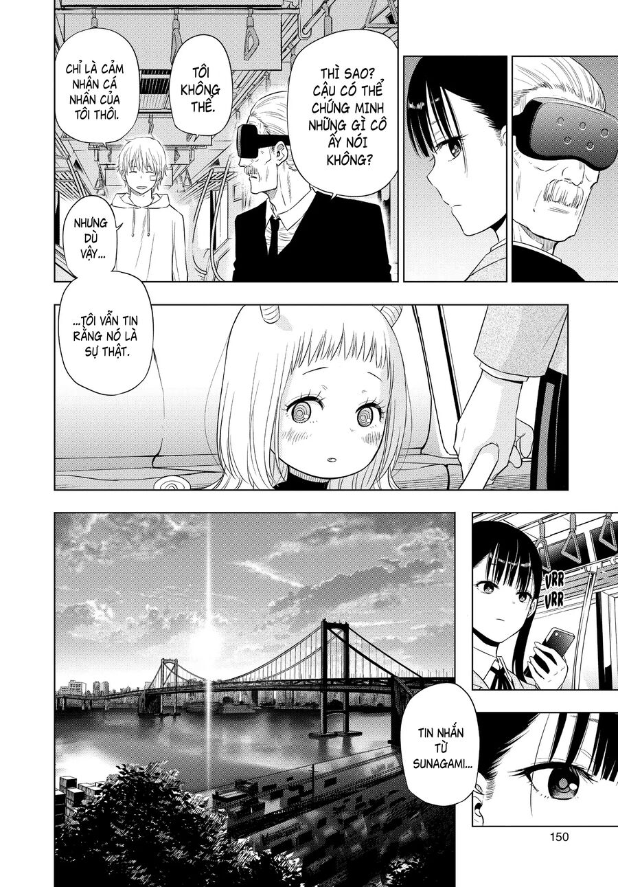 Cosmos Chapter 3 19