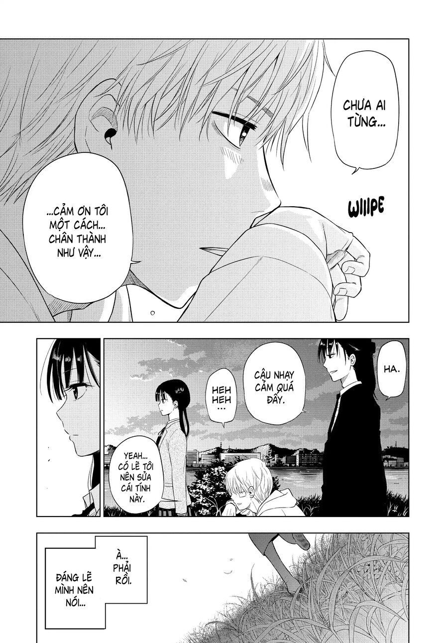 Cosmos Chapter 3 24