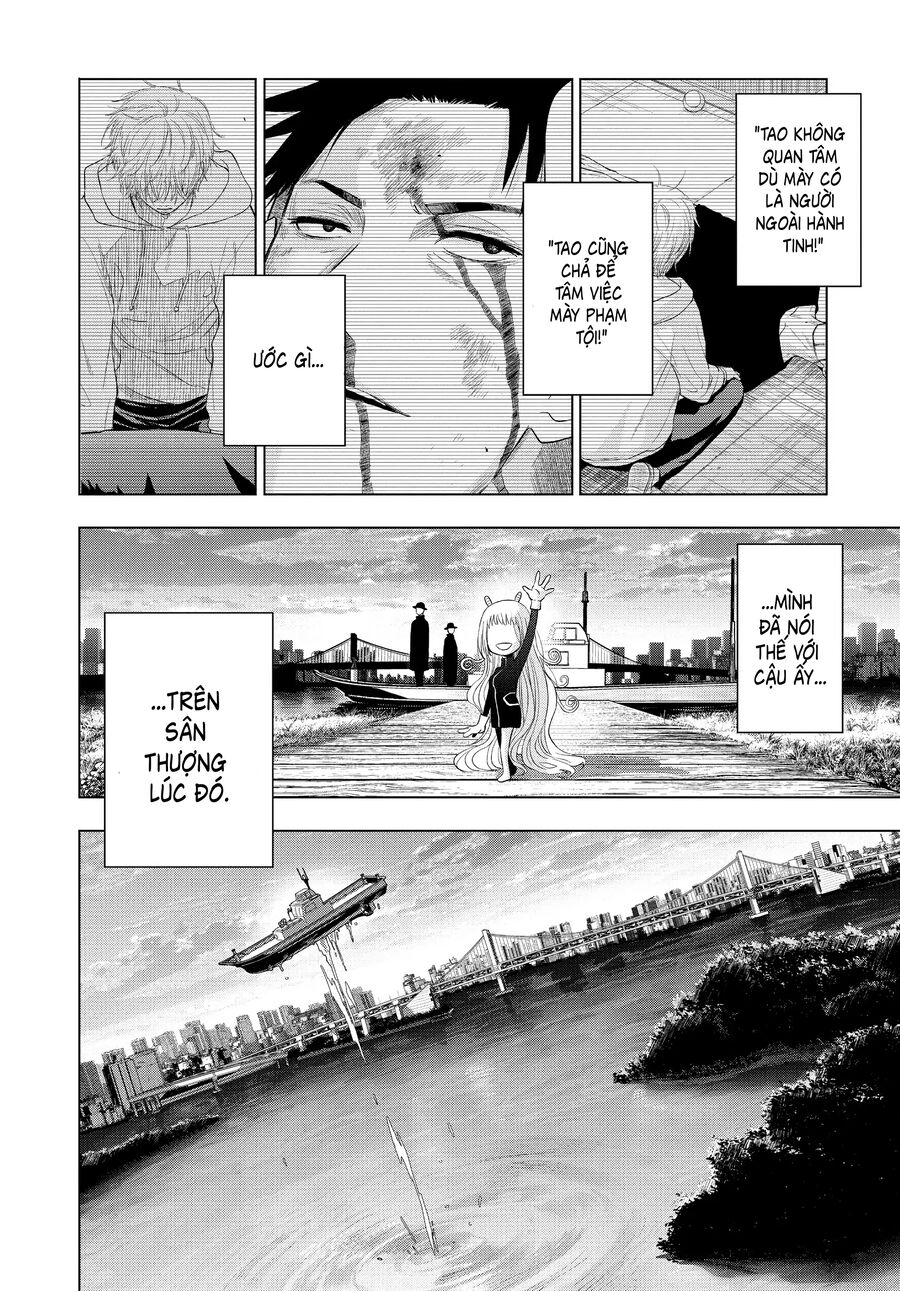 Cosmos Chapter 3 25