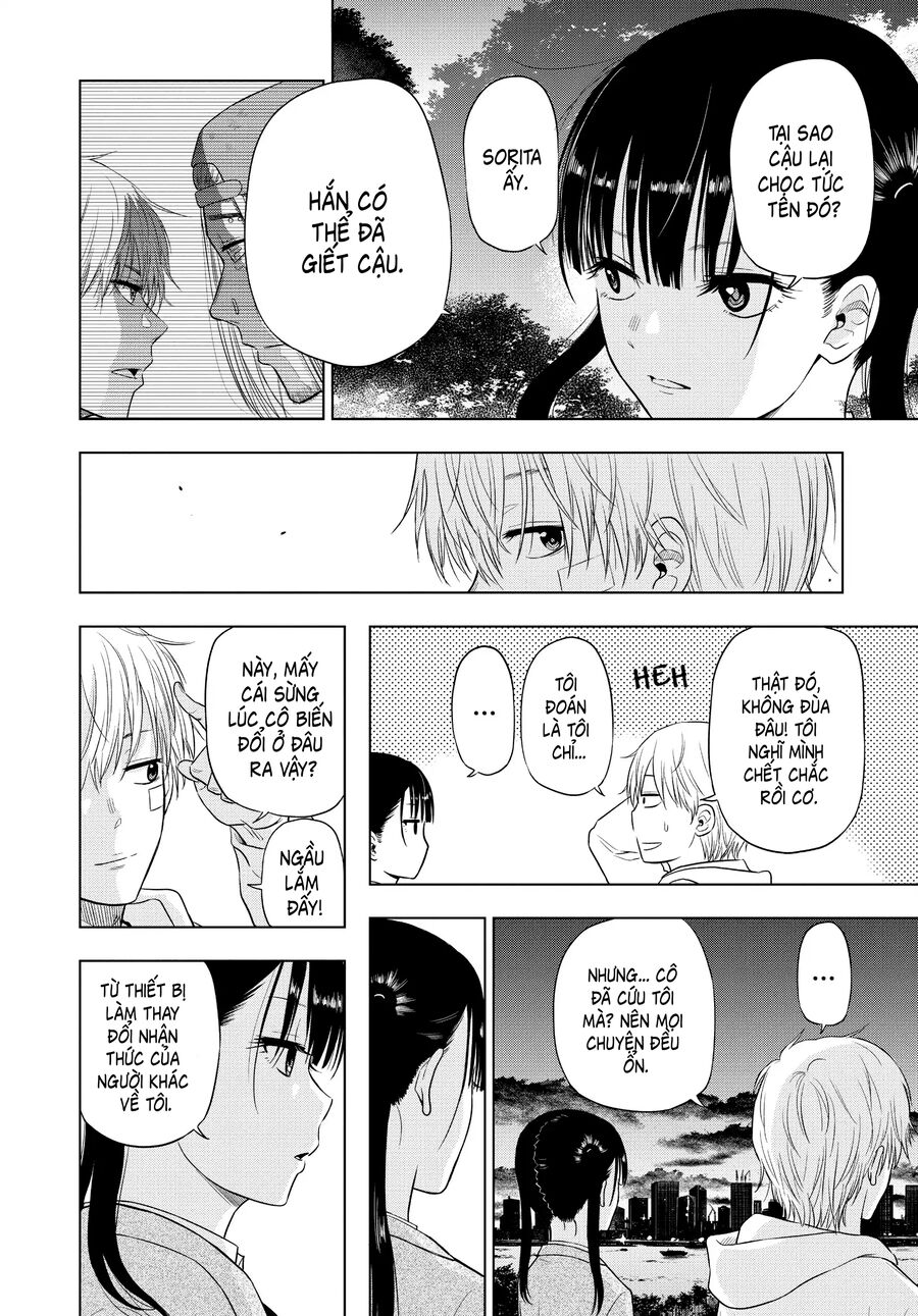 Cosmos Chapter 3 27