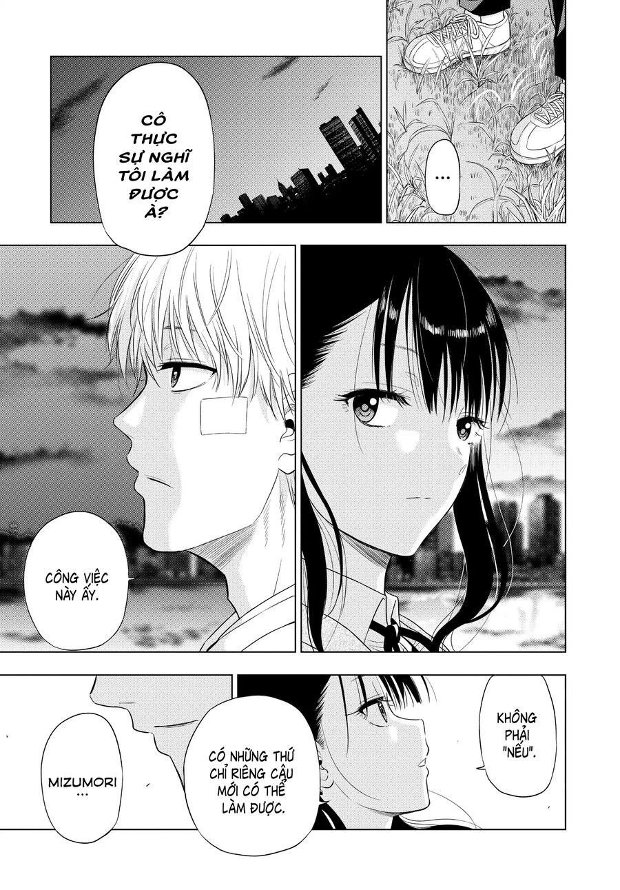 Cosmos Chapter 3 28