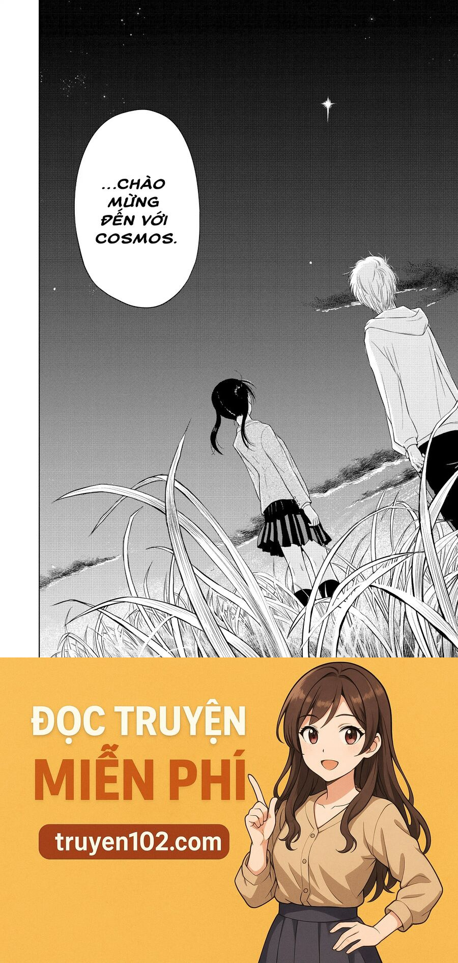 Cosmos Chapter 3 29