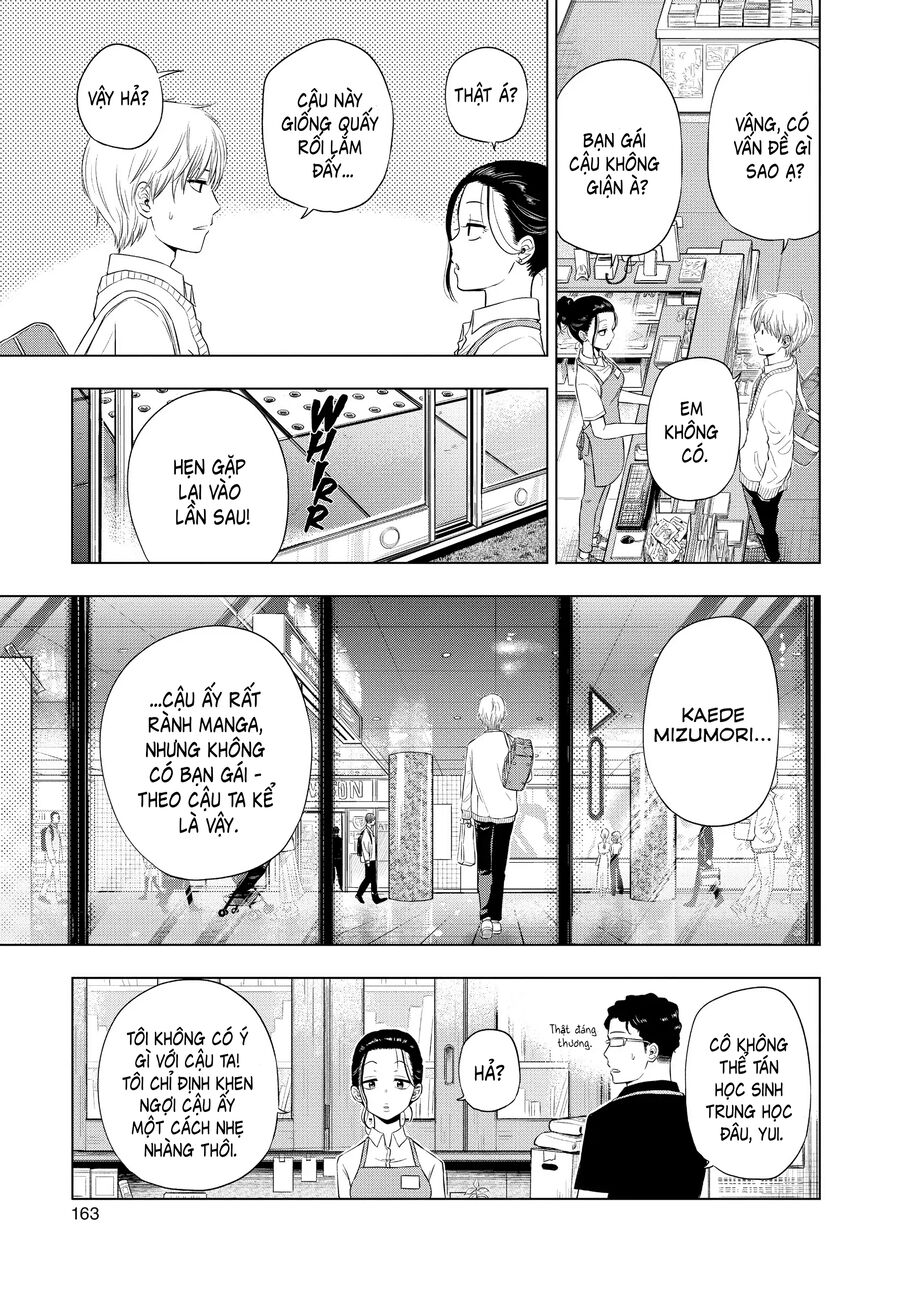 Cosmos Chapter 4 - Trang 2