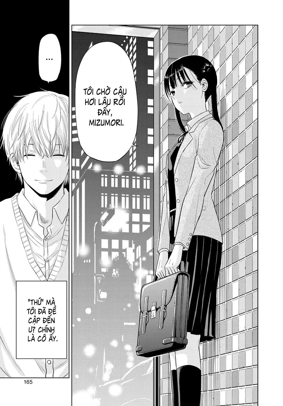 Cosmos Chapter 4 - Trang 2