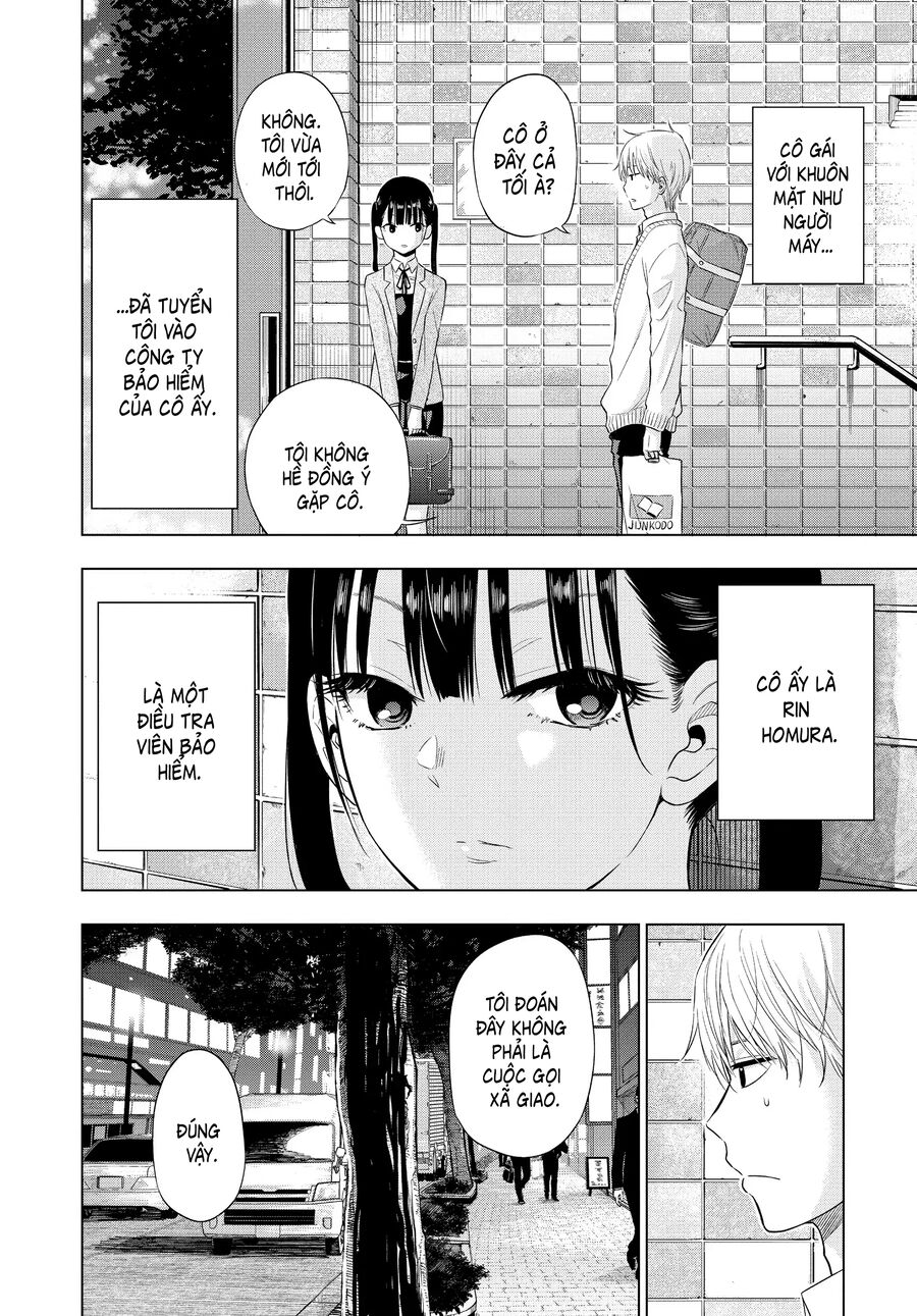 Cosmos Chapter 4 - Trang 2