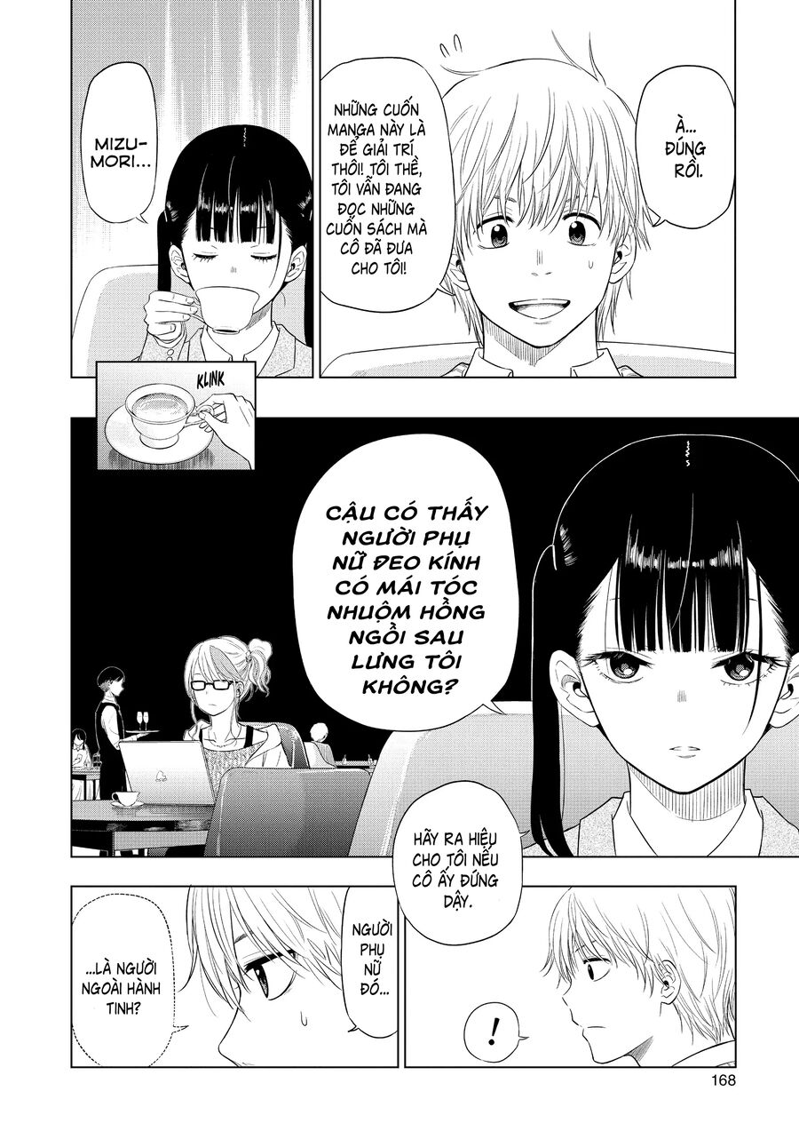 Cosmos Chapter 4 - Trang 2