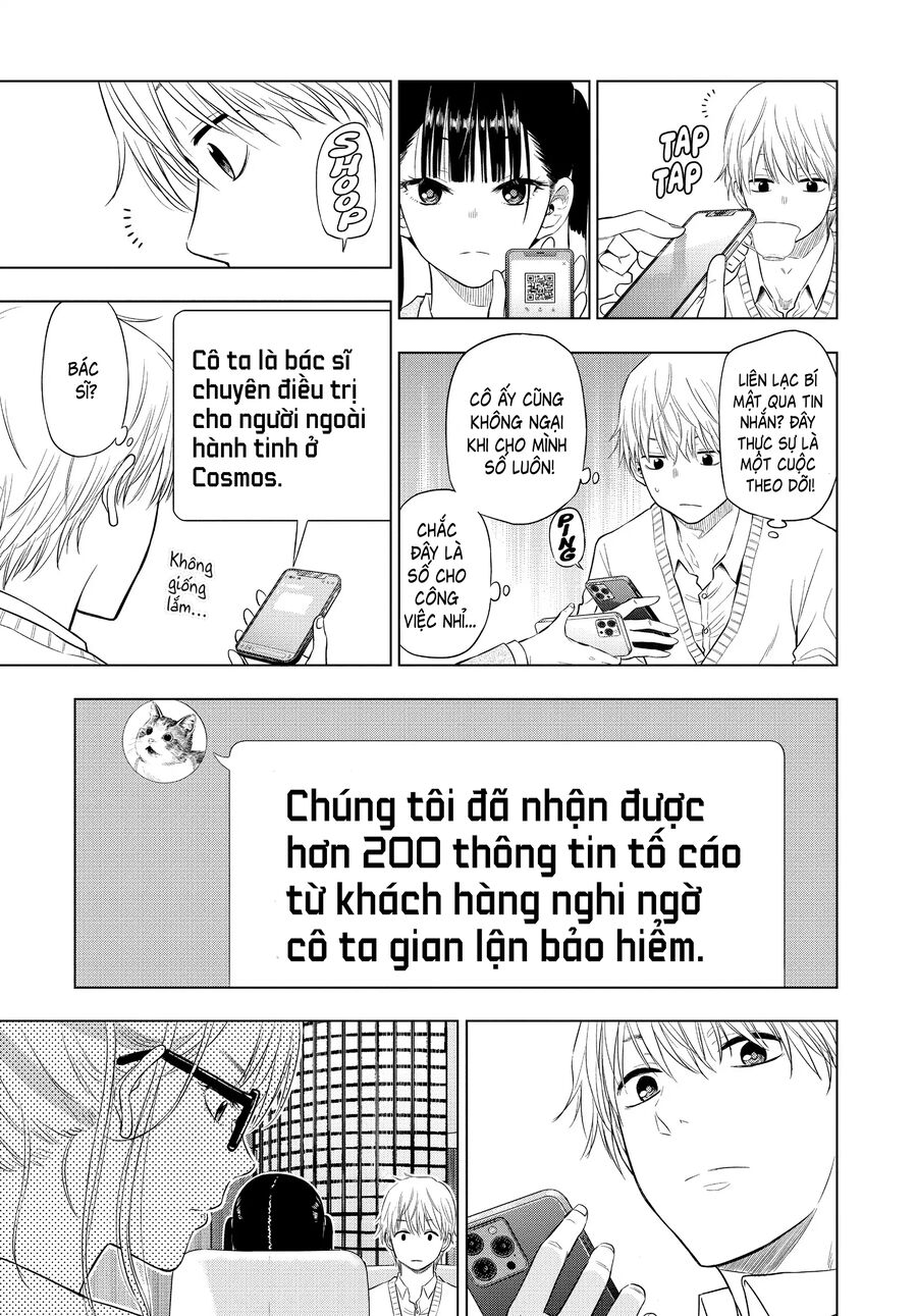 Cosmos Chapter 4 - Trang 2