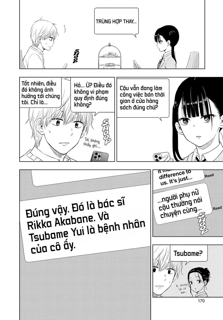 Cosmos Chapter 4 - Trang 2