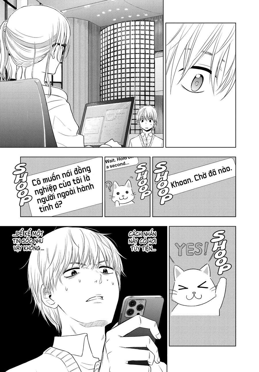 Cosmos Chapter 4 - Trang 2