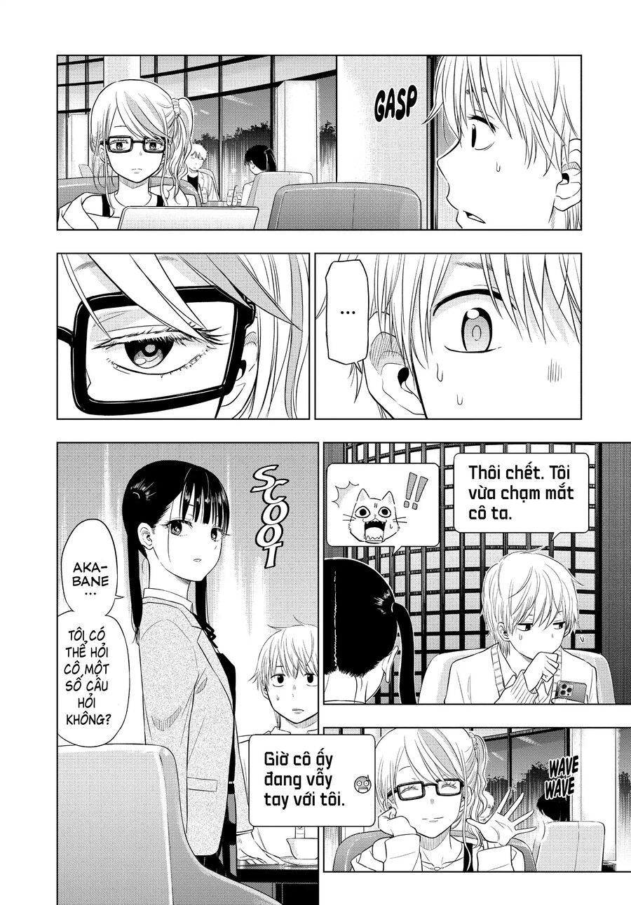 Cosmos Chapter 4 - Trang 2