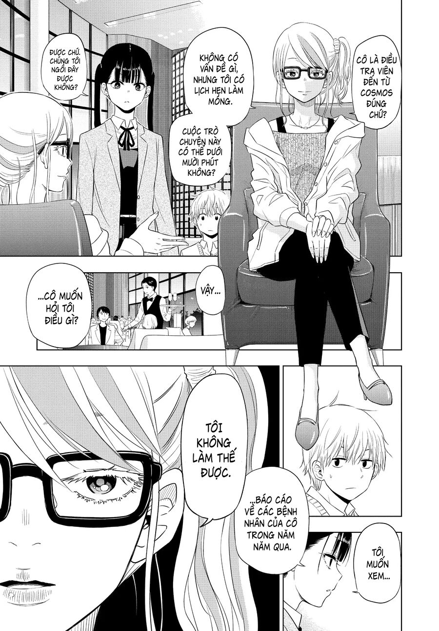 Cosmos Chapter 4 - Trang 2