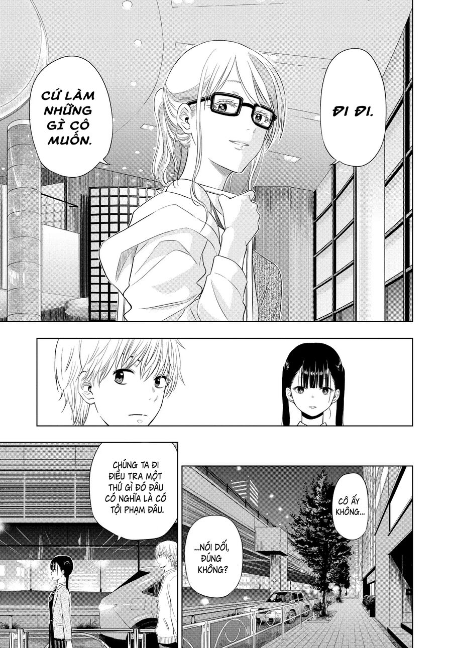 Cosmos Chapter 4 - Trang 2