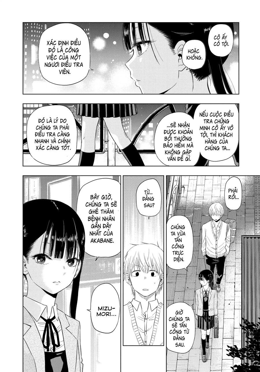 Cosmos Chapter 4 - Trang 2