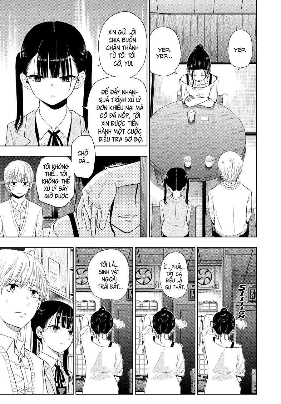 Cosmos Chapter 4 - Trang 2