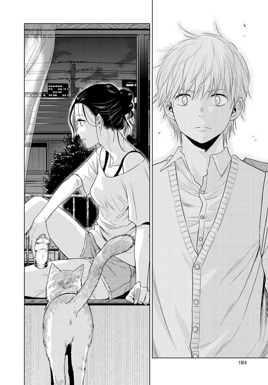Cosmos Chapter 4 - Trang 2