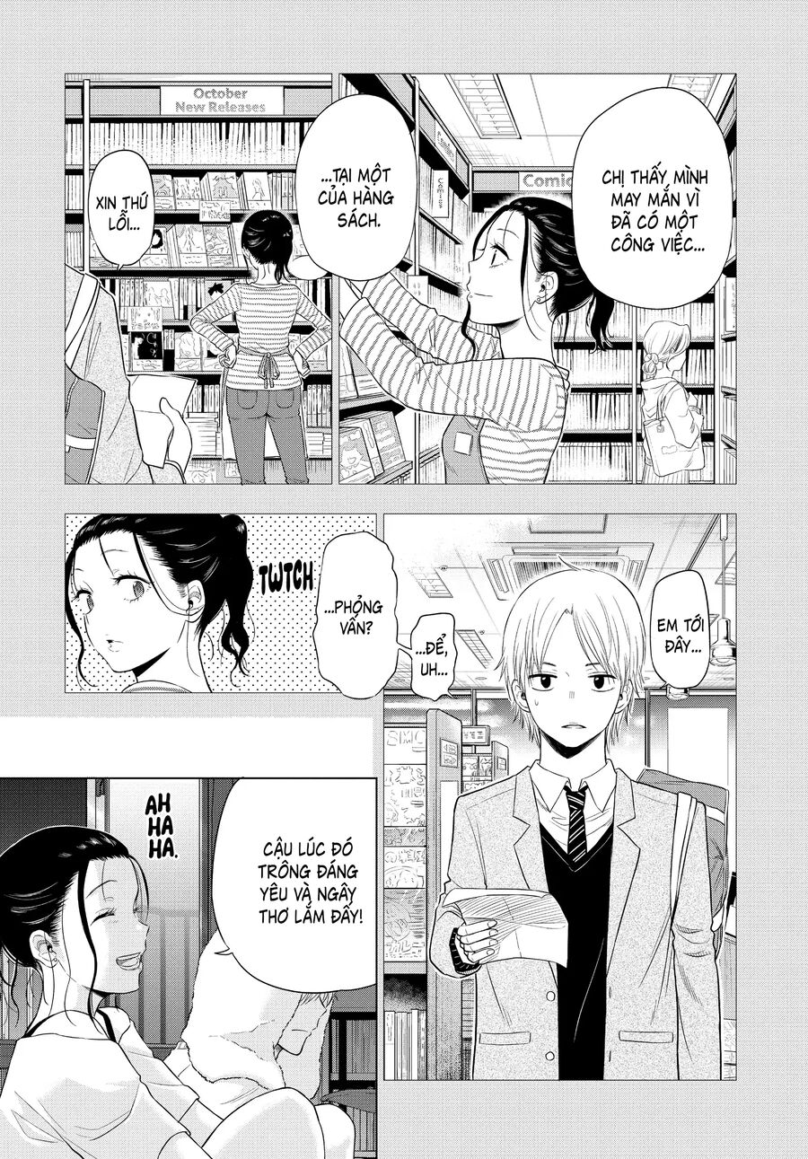 Cosmos Chapter 4 - Trang 2