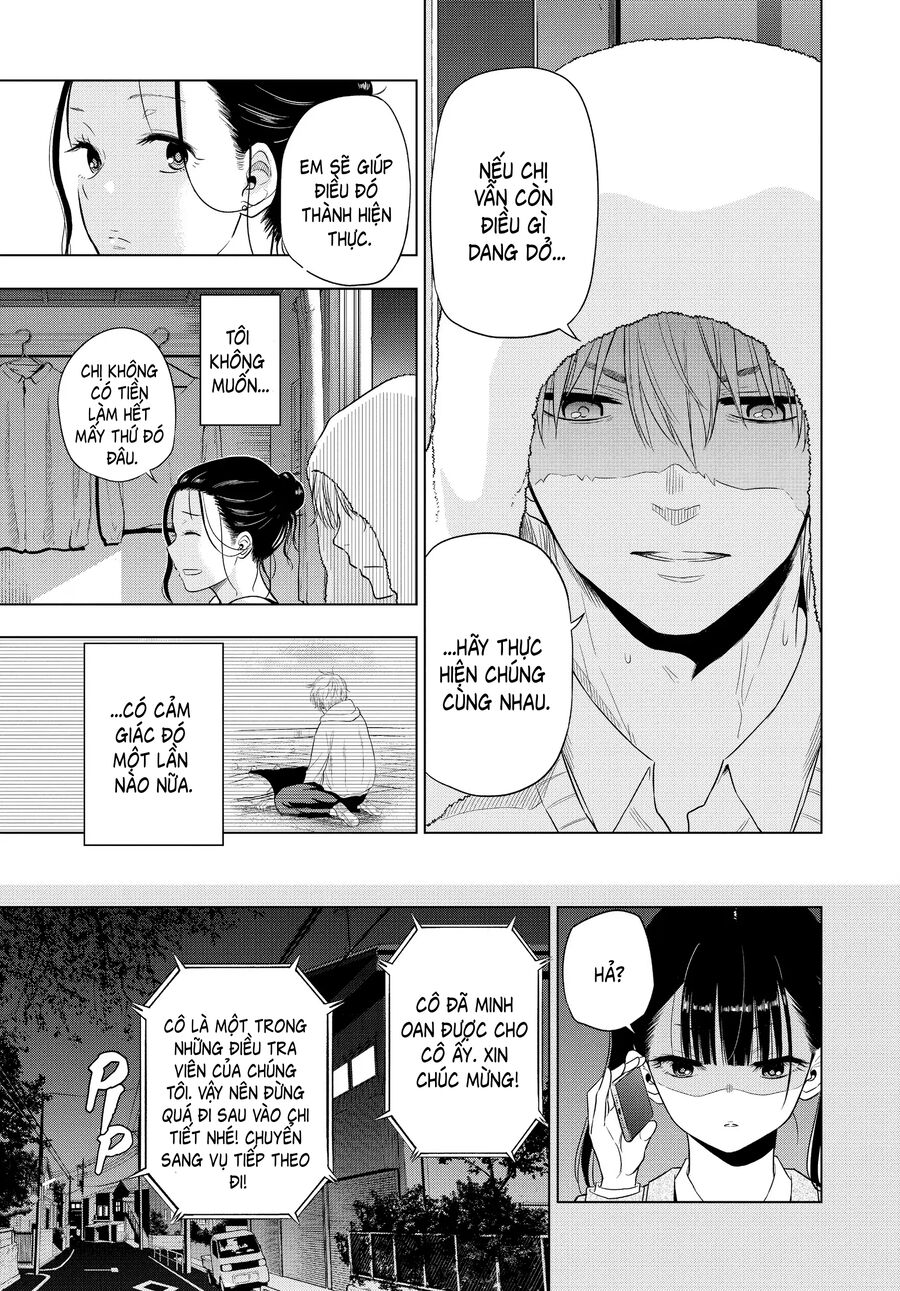 Cosmos Chapter 4 - Trang 2