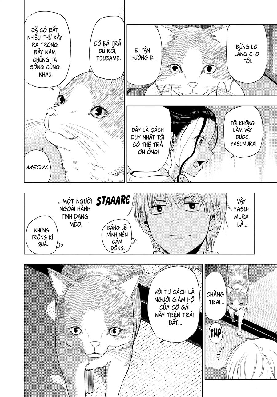 Cosmos Chapter 4 - Trang 2