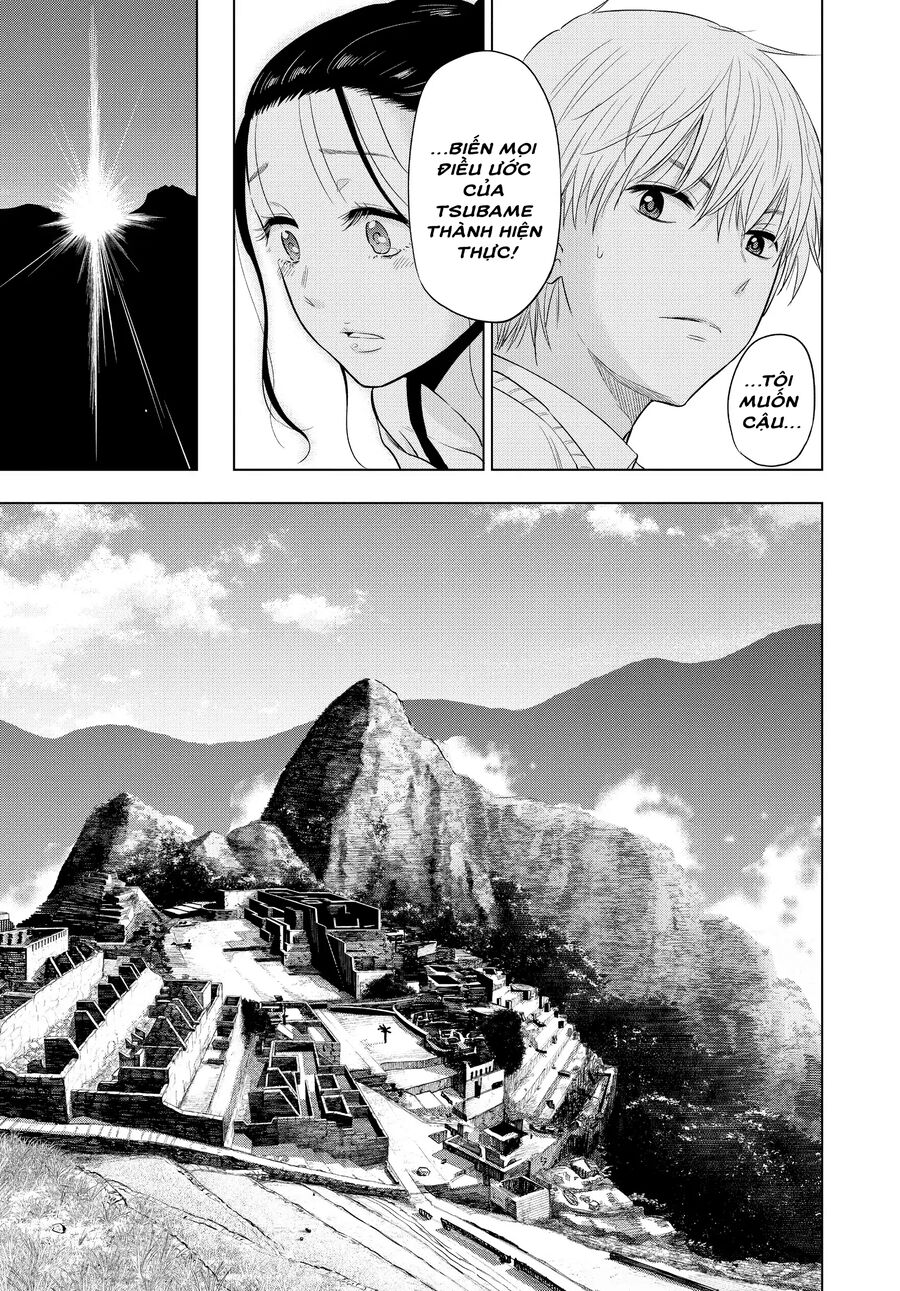 Cosmos Chapter 4 - Trang 2