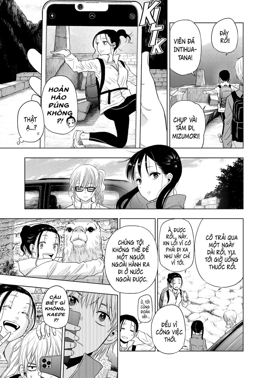 Cosmos Chapter 4 - Trang 2