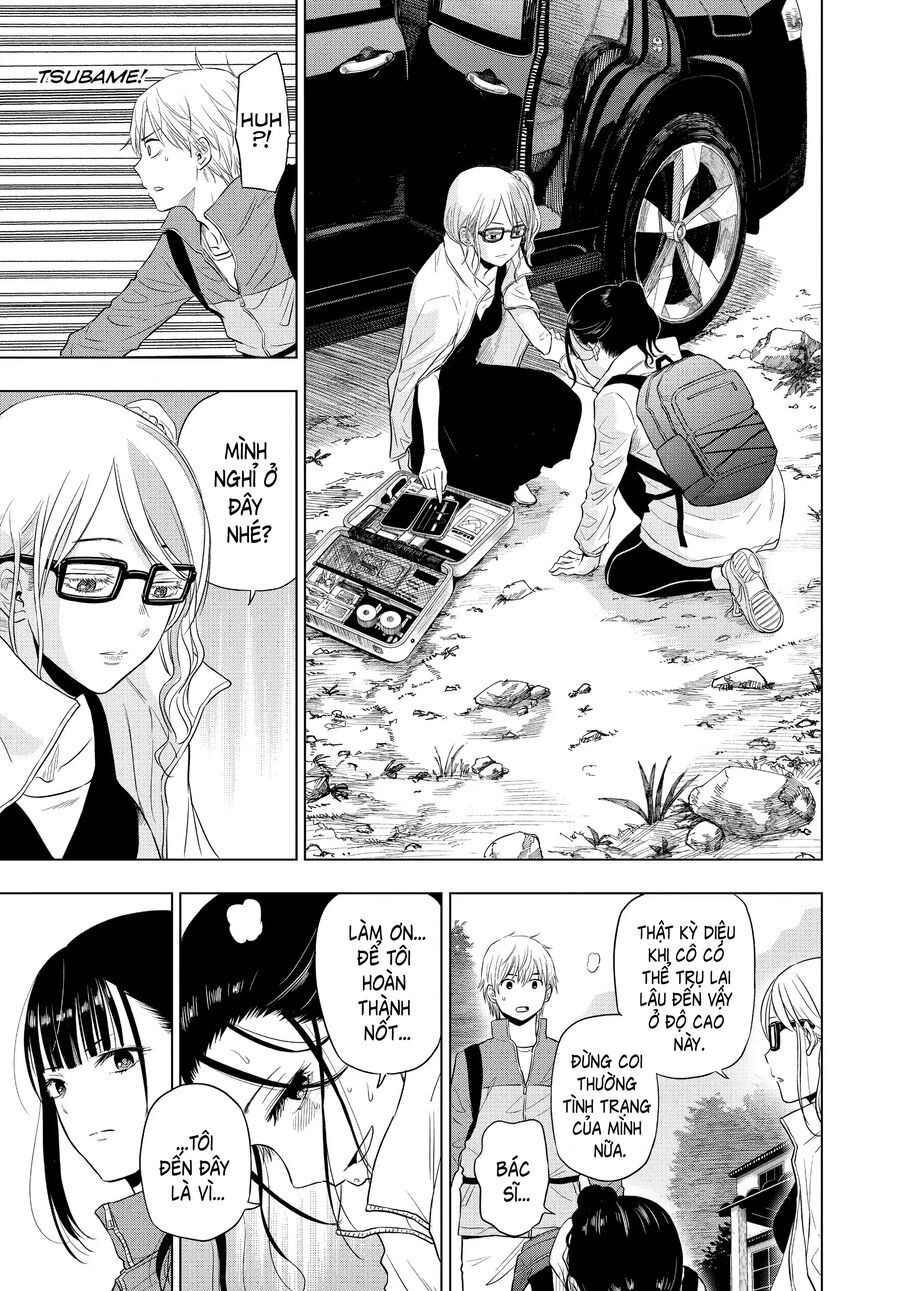 Cosmos Chapter 4 - Trang 2