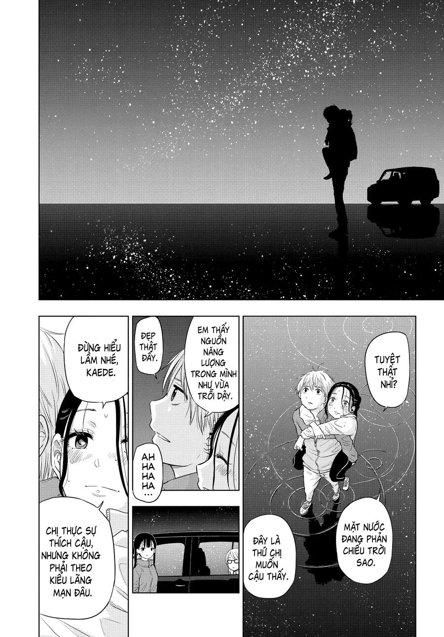 Cosmos Chapter 4 - Trang 2