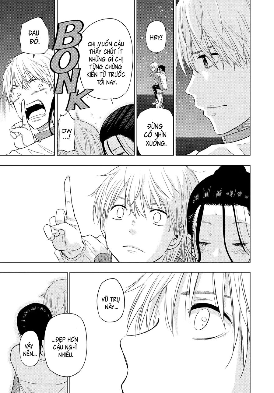 Cosmos Chapter 4 - Trang 2