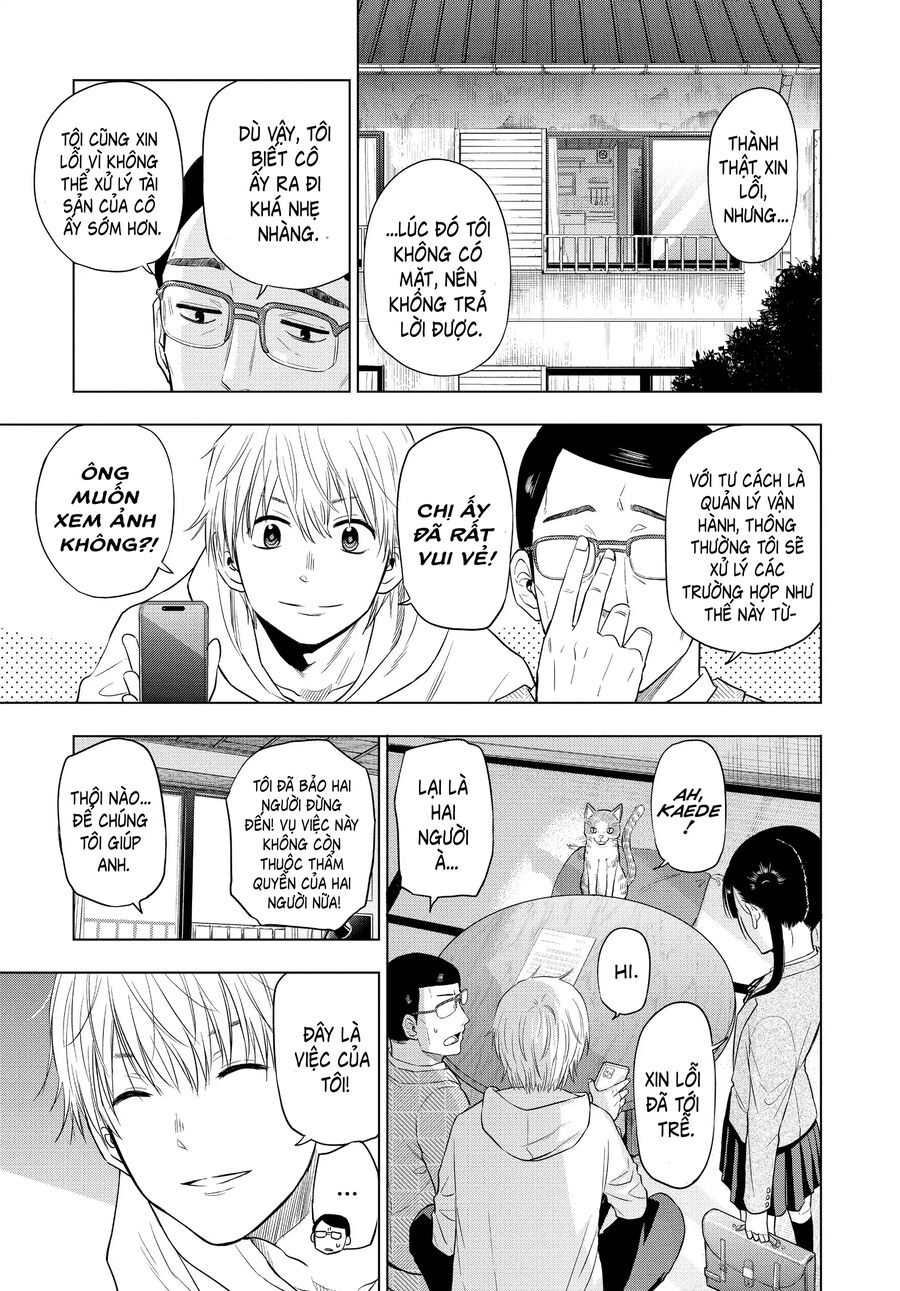 Cosmos Chapter 4 - Trang 2