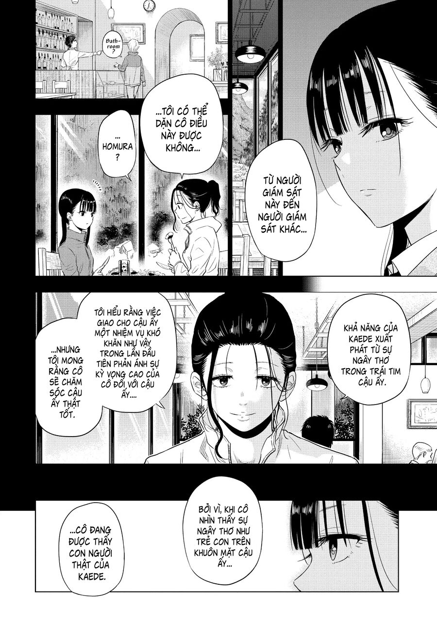 Cosmos Chapter 4 - Trang 2