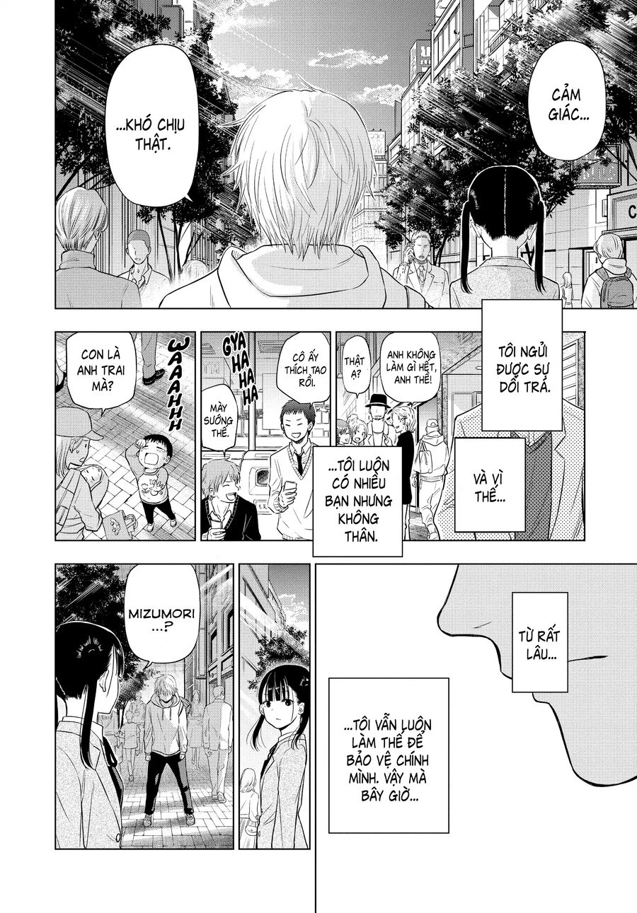 Cosmos Chapter 4 - Trang 2