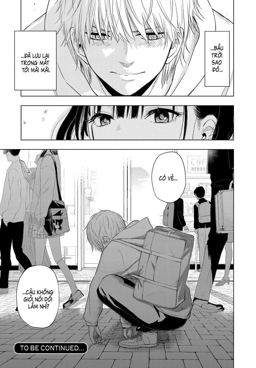 Cosmos Chapter 4 - Trang 2