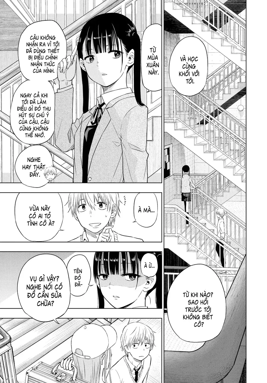 Cosmos Chapter 5 - Next Chapter 6