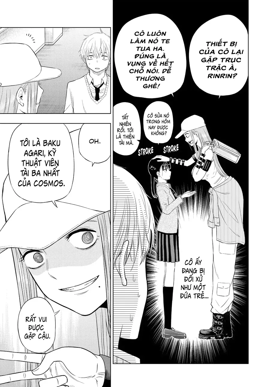 Cosmos Chapter 5 - Next Chapter 6