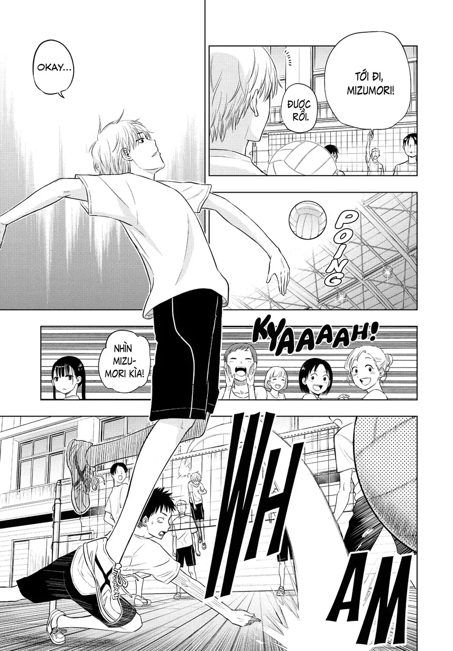 Cosmos Chapter 5 - Next Chapter 6