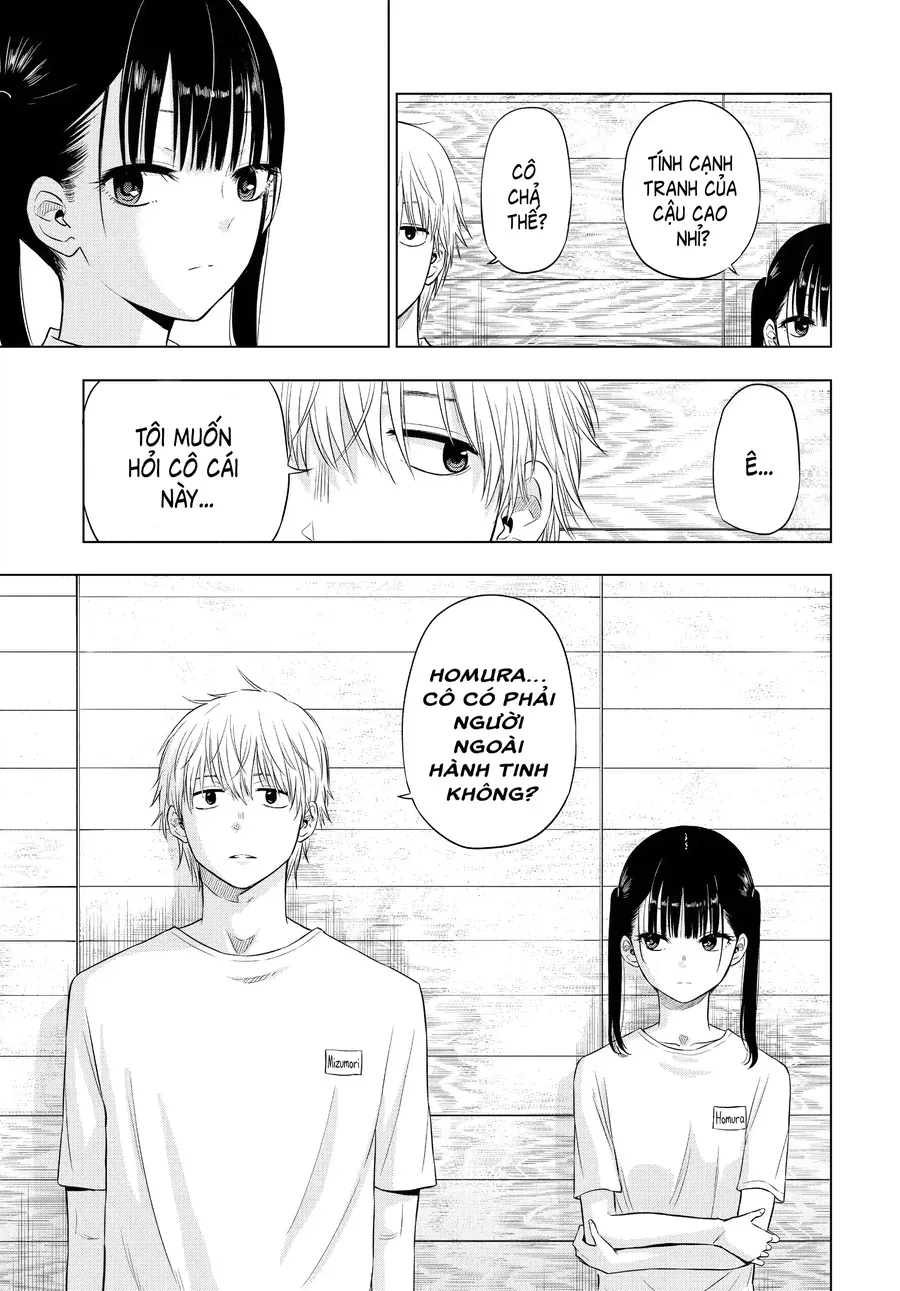 Cosmos Chapter 5 - Next Chapter 6