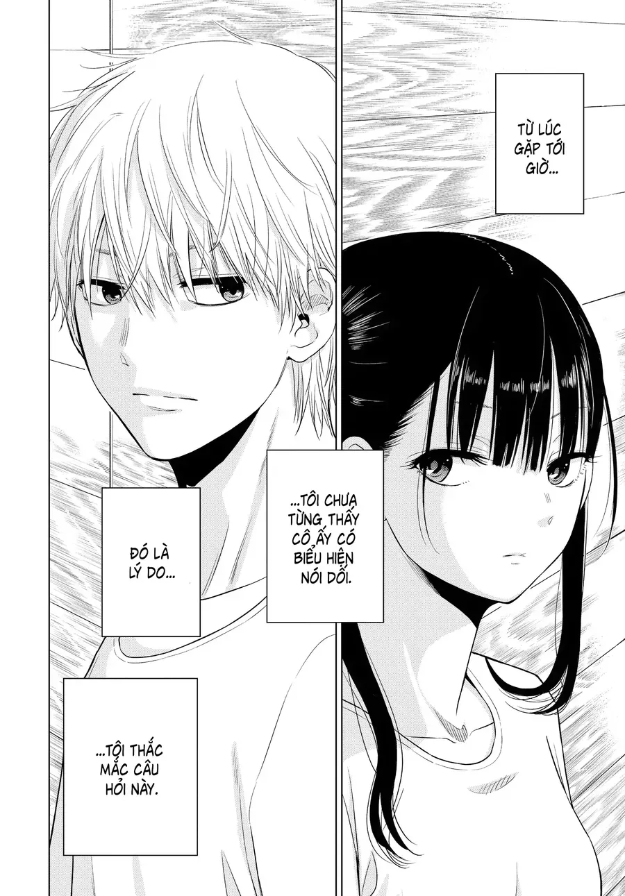 Cosmos Chapter 5 - Next Chapter 6