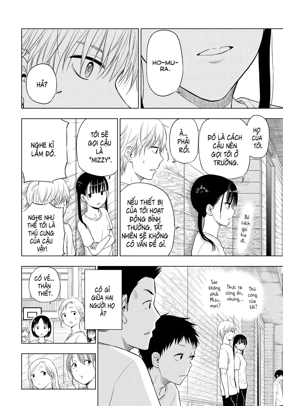 Cosmos Chapter 5 - Next Chapter 6