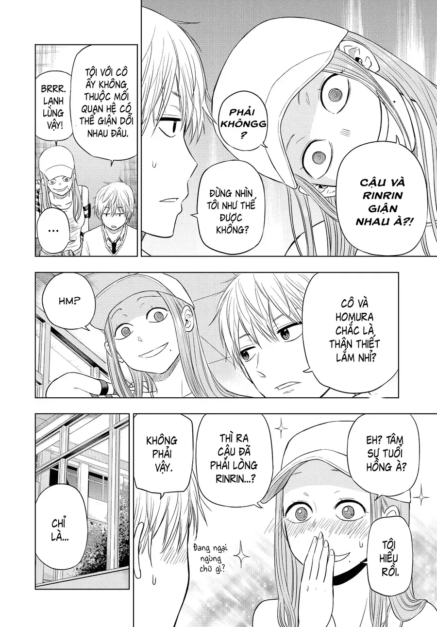 Cosmos Chapter 5 - Next Chapter 6