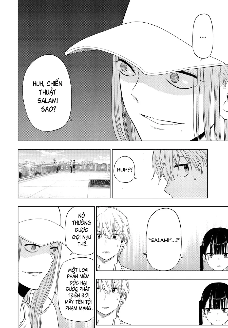 Cosmos Chapter 5 - Next Chapter 6