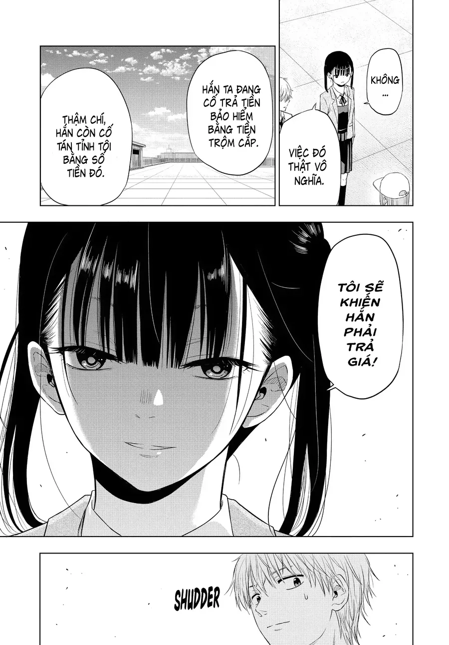 Cosmos Chapter 5 - Next Chapter 6