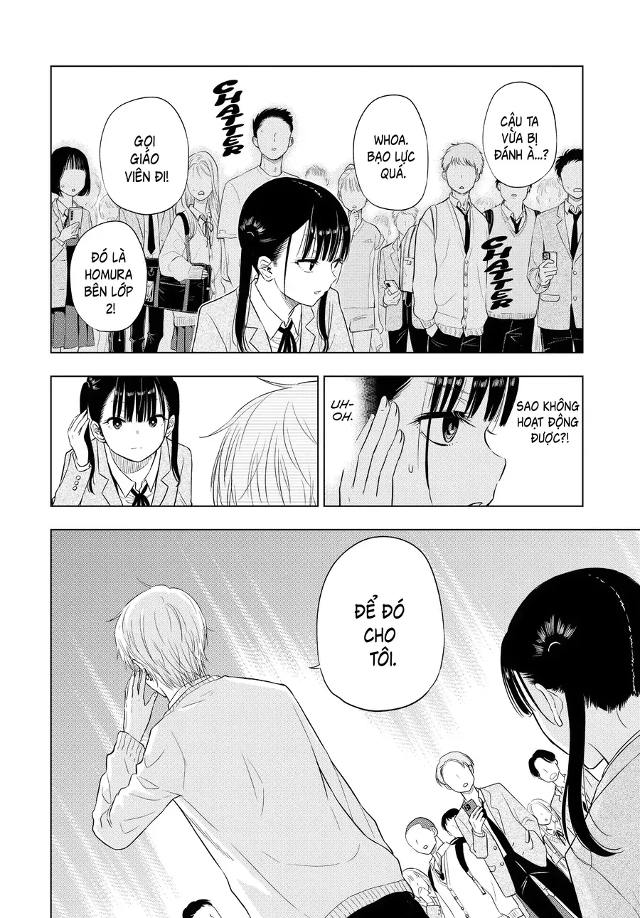 Cosmos Chapter 5 - Next Chapter 6