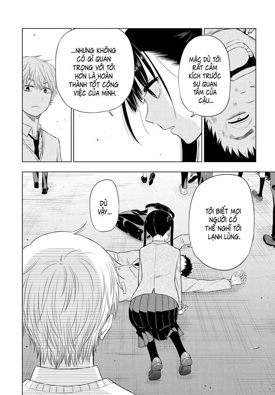 Cosmos Chapter 5 - Next Chapter 6