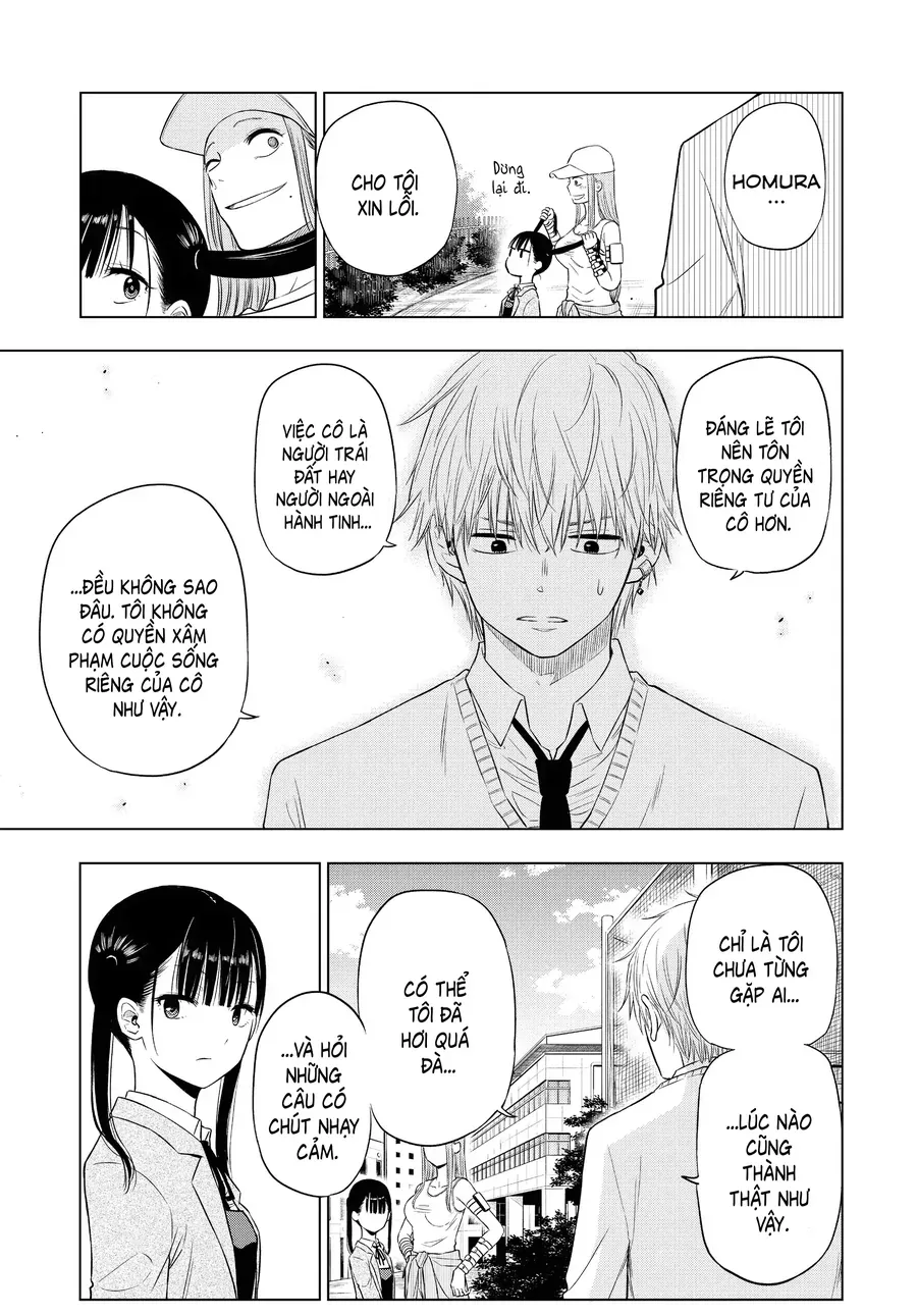 Cosmos Chapter 5 - Next Chapter 6