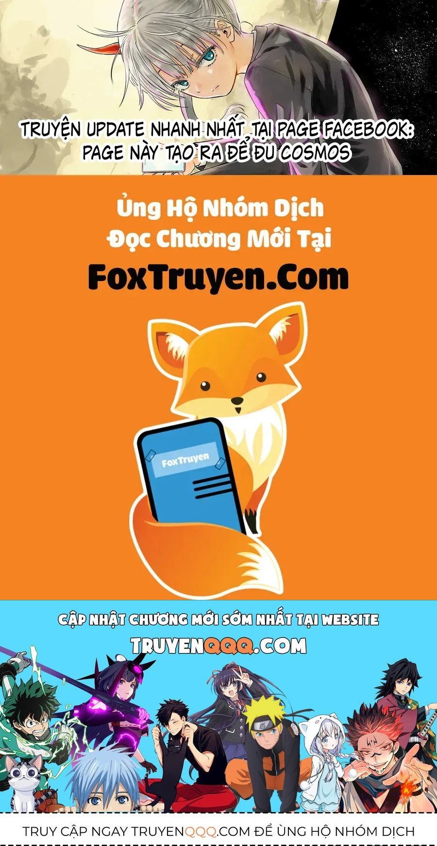 Cosmos Chapter 5 - Next Chapter 6