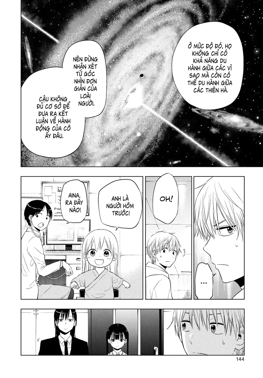 Cosmos Chapter 8 8