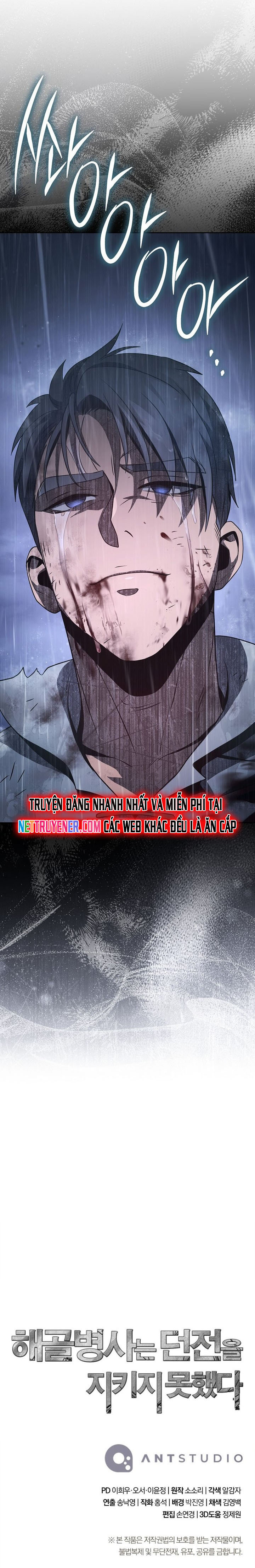 Cốt Binh Trở Lại Chapter 327 - Trang 2